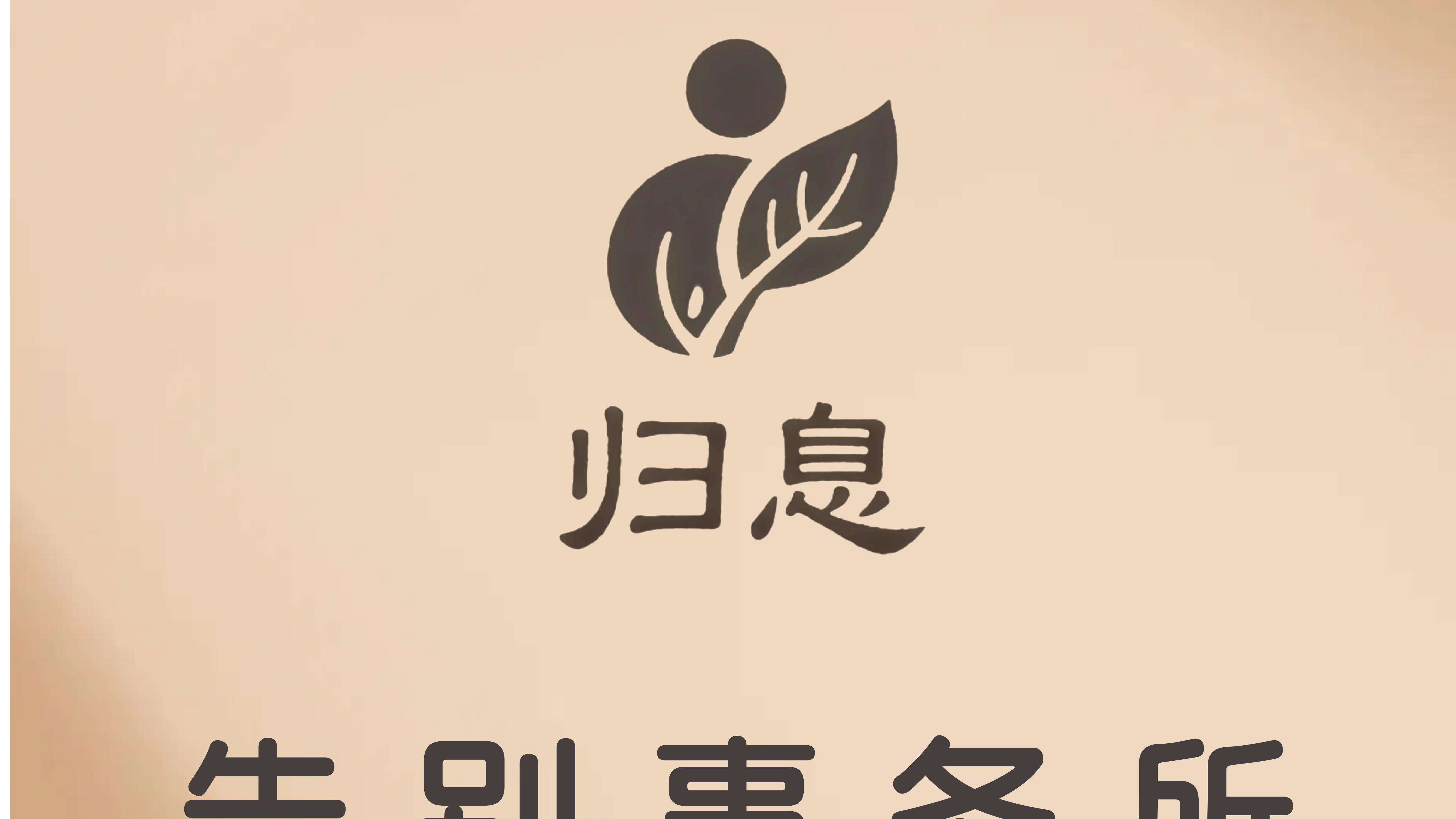 昆明代客祭扫服务：异地游子的孝心传递