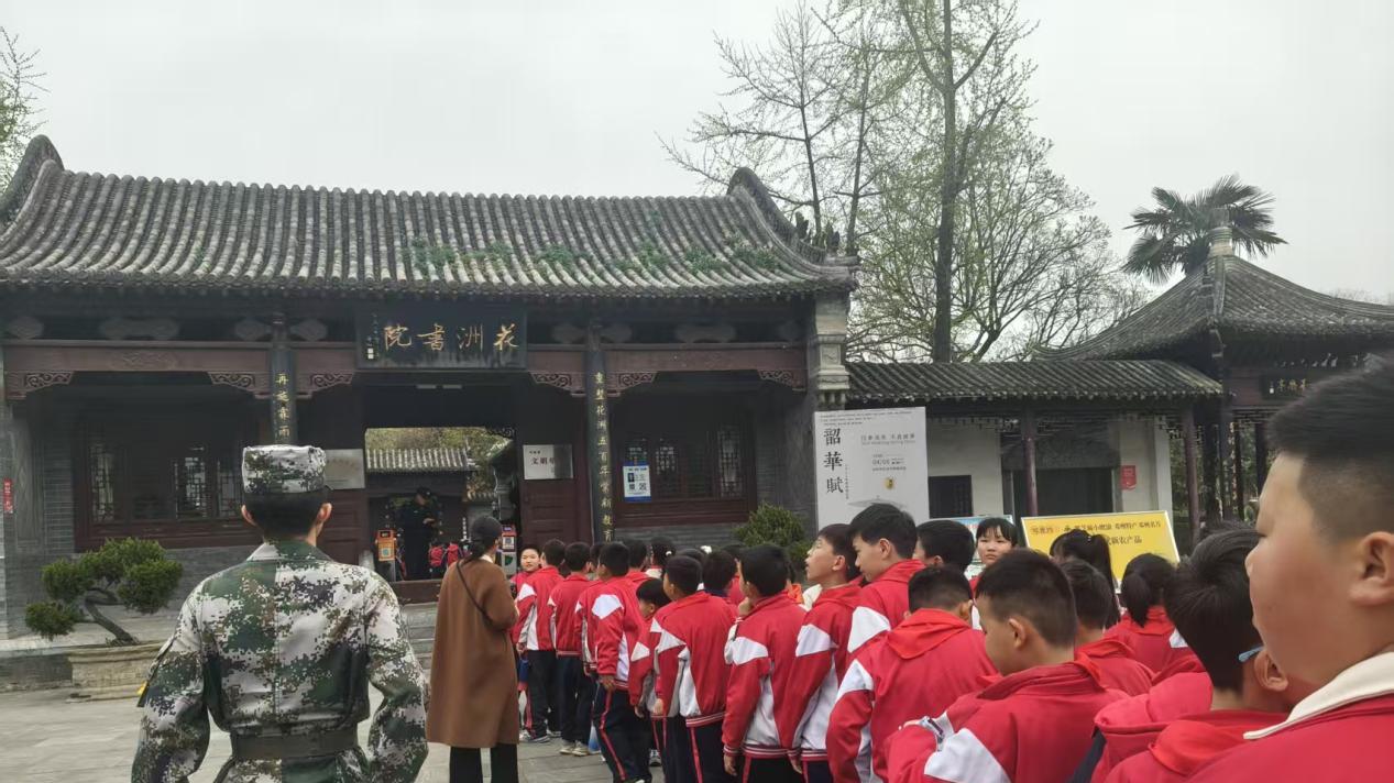 南阳市第37小学：寻书院古韵 承先贤文脉