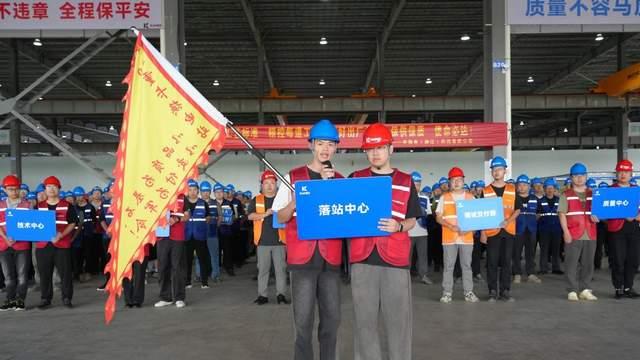 政策风口下产能突围：康迪中换电临安基地投产，筑牢重卡充换电设备制造底座
