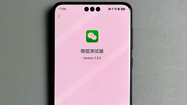 一个事实，软件功能简陋是纯血鸿蒙系统流畅的一大原因！