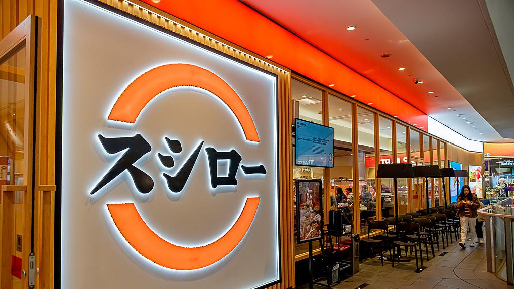 狂飙的寿司郎要踩刹车