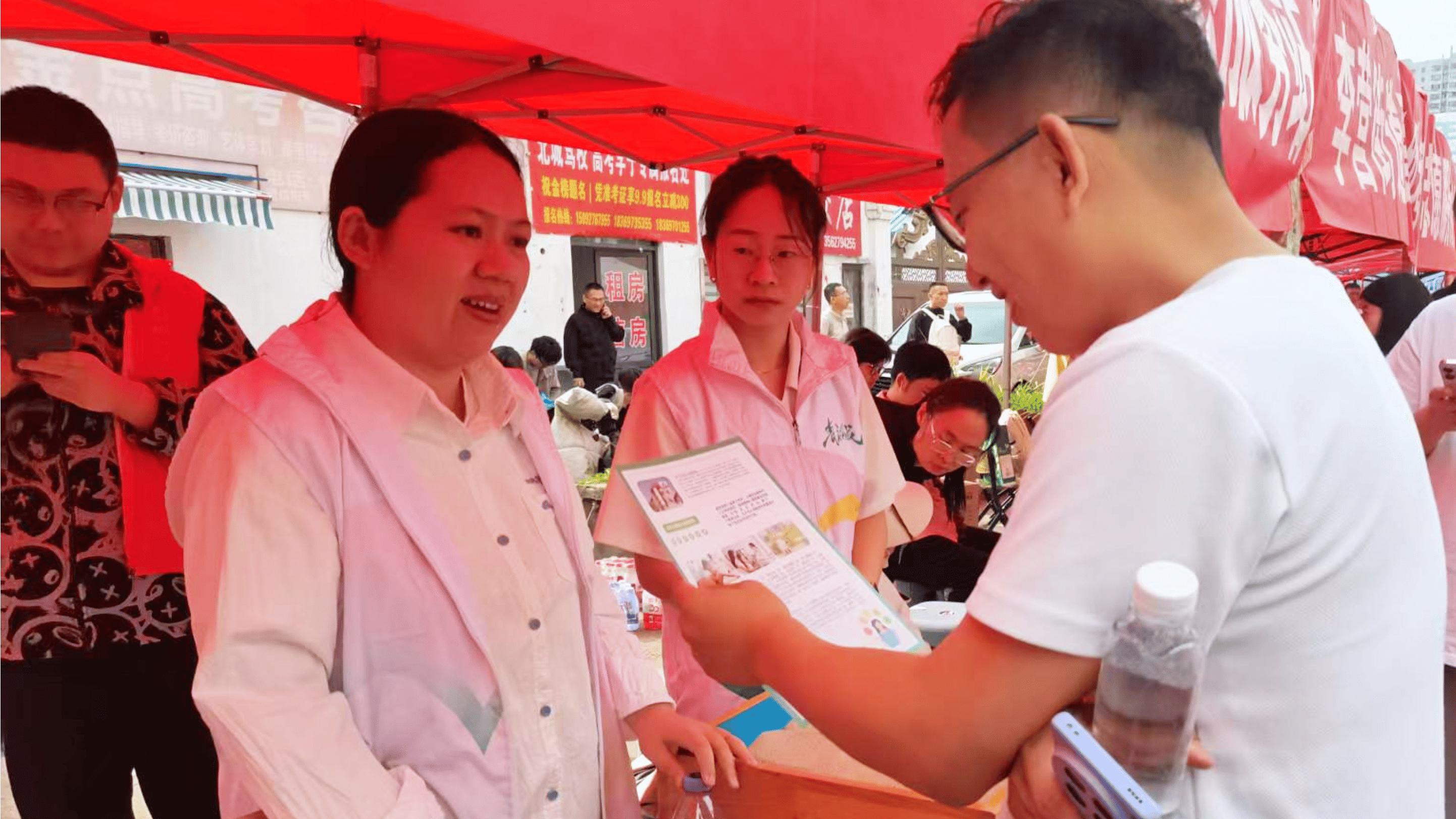济宁任城心理医院开展暖心护考志愿服务活动