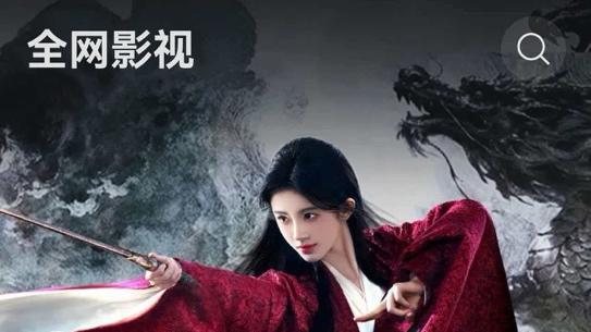 华为视频AiMax影院遇上新款大阔折Pura X Max，解锁顶配观影质感