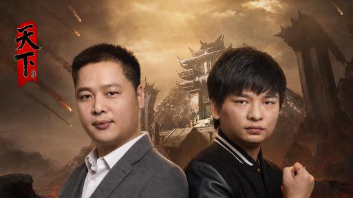 不怕投入打水漂！7.17《天下贰》老友服，爽玩一季随心撤
