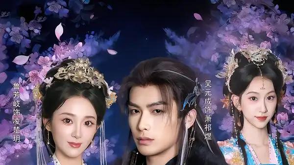 《十里故清欢》值得一看，80集短剧年度必看且温情时刻与全网爆火