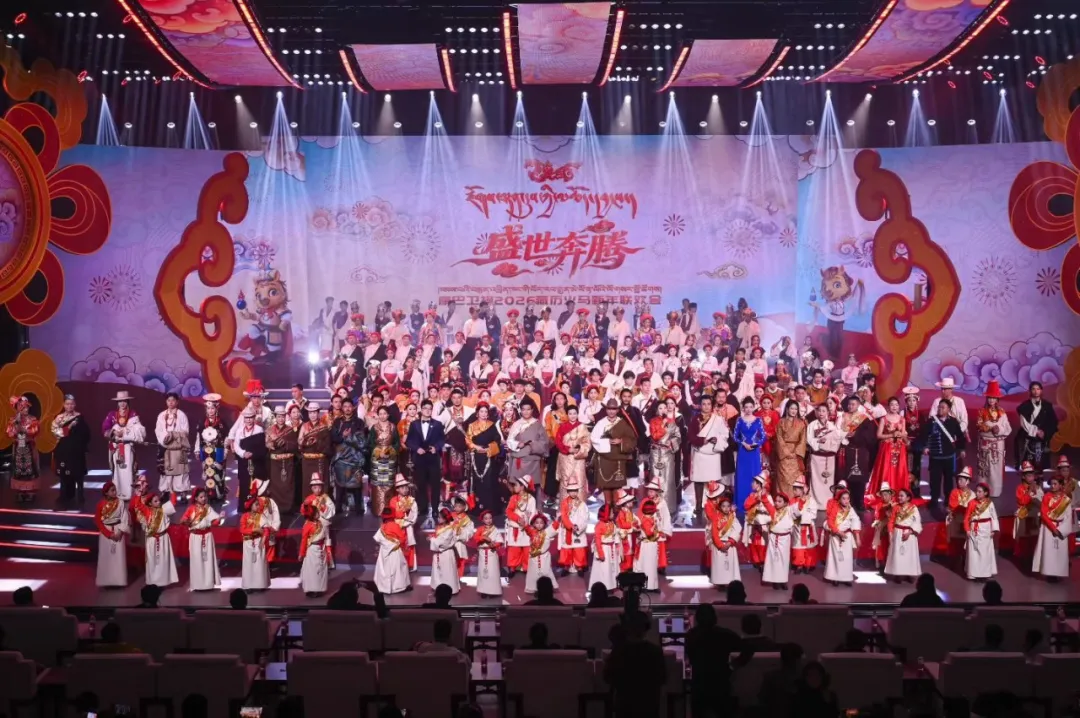 迪庆州文艺作品《俄仲花开》参加康巴卫视2026年藏历新年联欢会录制