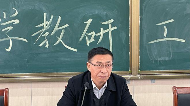 骏马踏春启新篇 实干笃行提质量——闻喜县华涛中学召开2026年新学期教学教研工作推进会