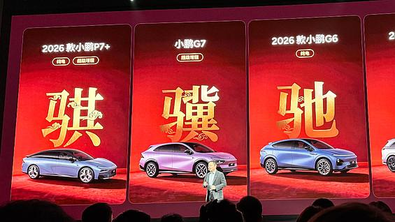 L3断层之上，自有人造桥