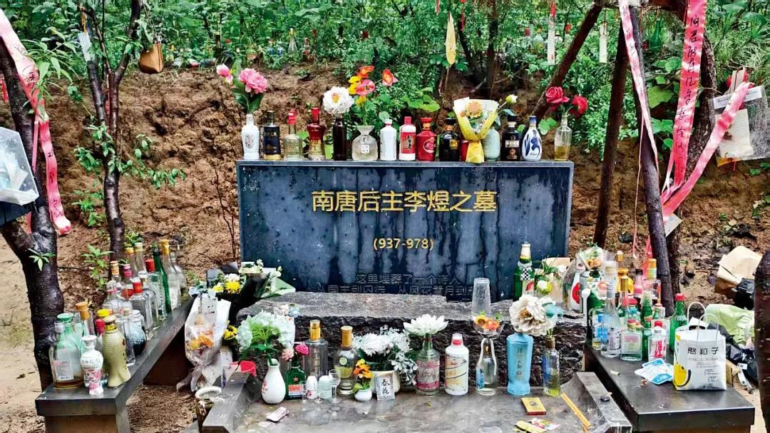 “李煜，别回头”