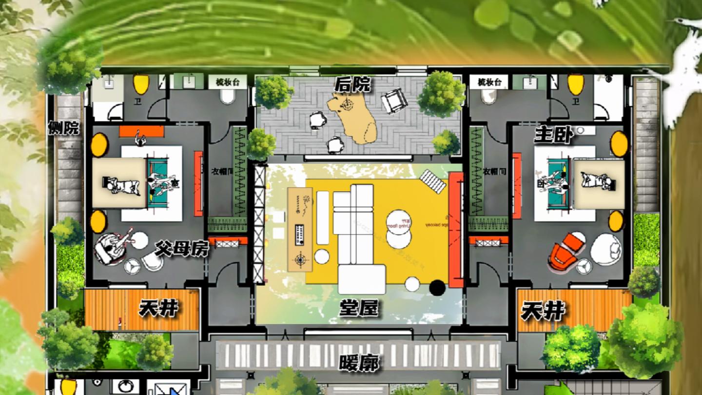 462㎡用一轴三进，重塑700㎡ 合院，做出了故宫的气场，安放四代人的情绪！