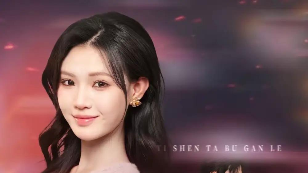 《大佬想复合？替身她不干了》（48集）甜虐交织，反转不断