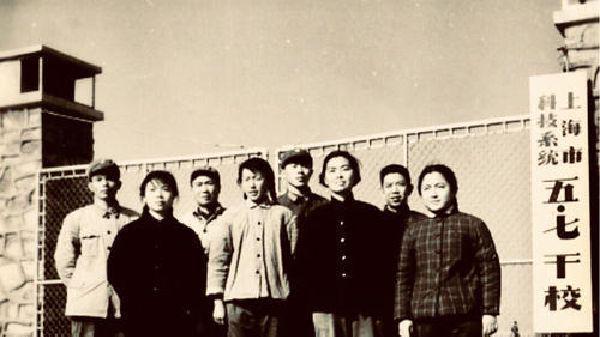 【史话】毛主席批示：官僚主义者，与工人、贫下中农是两个对立的阶级