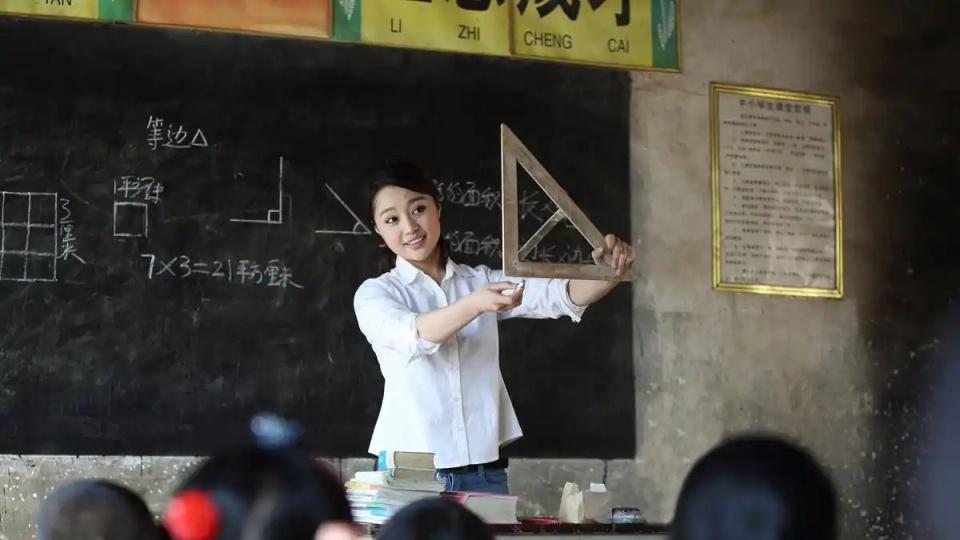 未来就业新趋势：数百万或将教师过剩