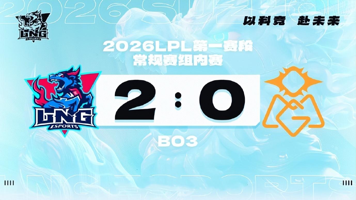 LPL最搞笑上单诞生！挖掘机致敬Bin哥，越塔被反杀逗笑解说