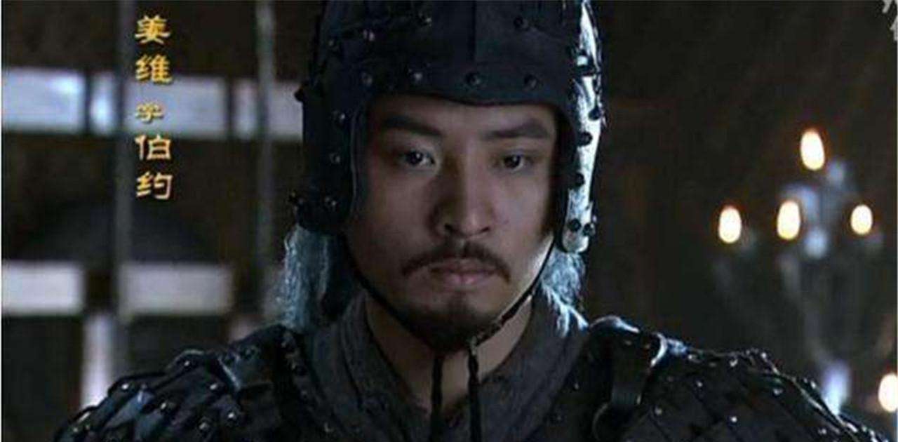 诸葛亮明知姜维是大才，为什么没有指定他为接班人？