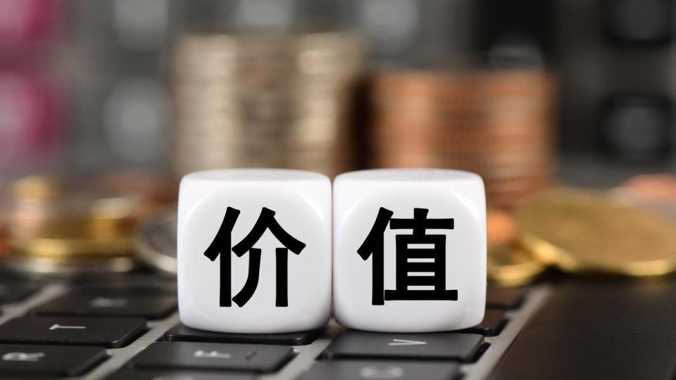 为什么爸妈那套为人处世的逻辑，在现在的职场上不灵了呢？