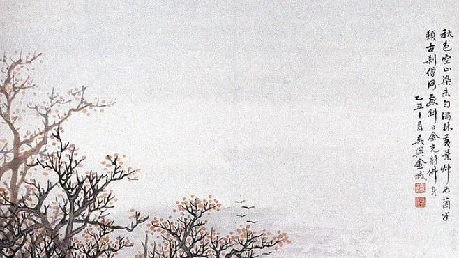 古训，眼向高处望，事就平处做，人往宽处行！