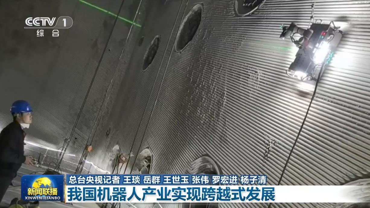 吉泰智能携手青山控股，锅炉水冷壁爬壁机器人再入印尼！