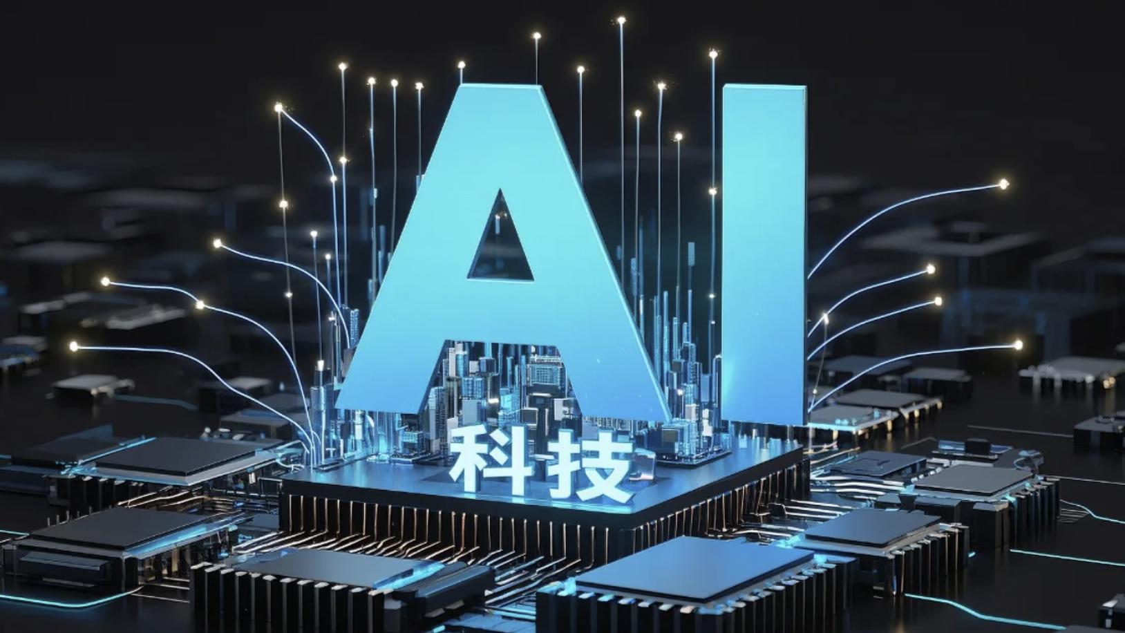 朱雀学苑企业家 AI 沙龙（兰州站）正式启动