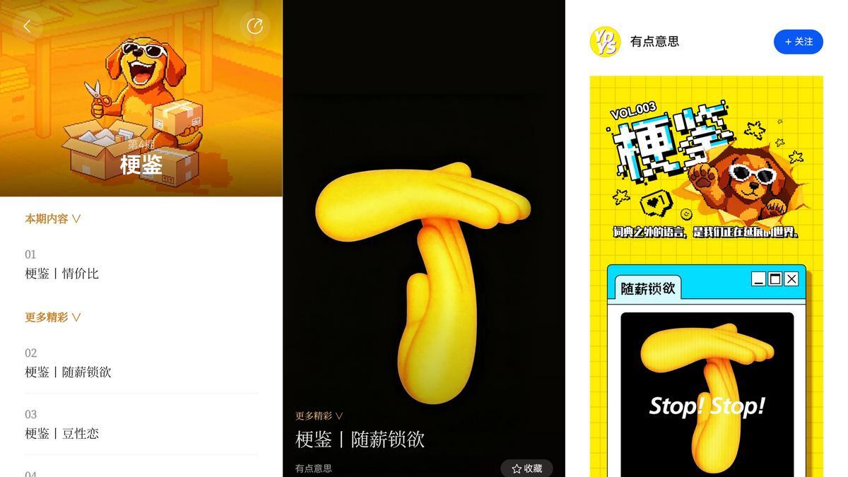 天天刷华为浏览器都不知道，图片AI问答、智感握姿太好用！