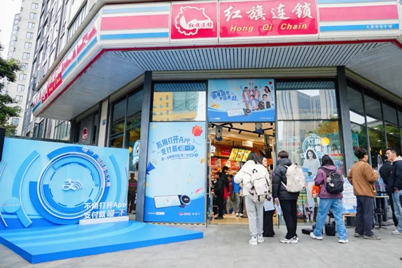 2亿多人选择的交互动作，为什么是“碰”？