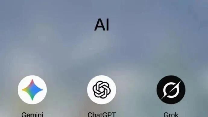 从元宝到千问，为什么AI大战变成了红包大战？