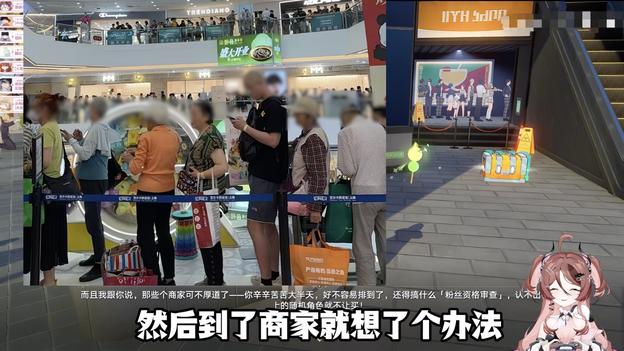 全是梗！崩铁4.0版本上线后，玩家疯狂查询制作组精神状态