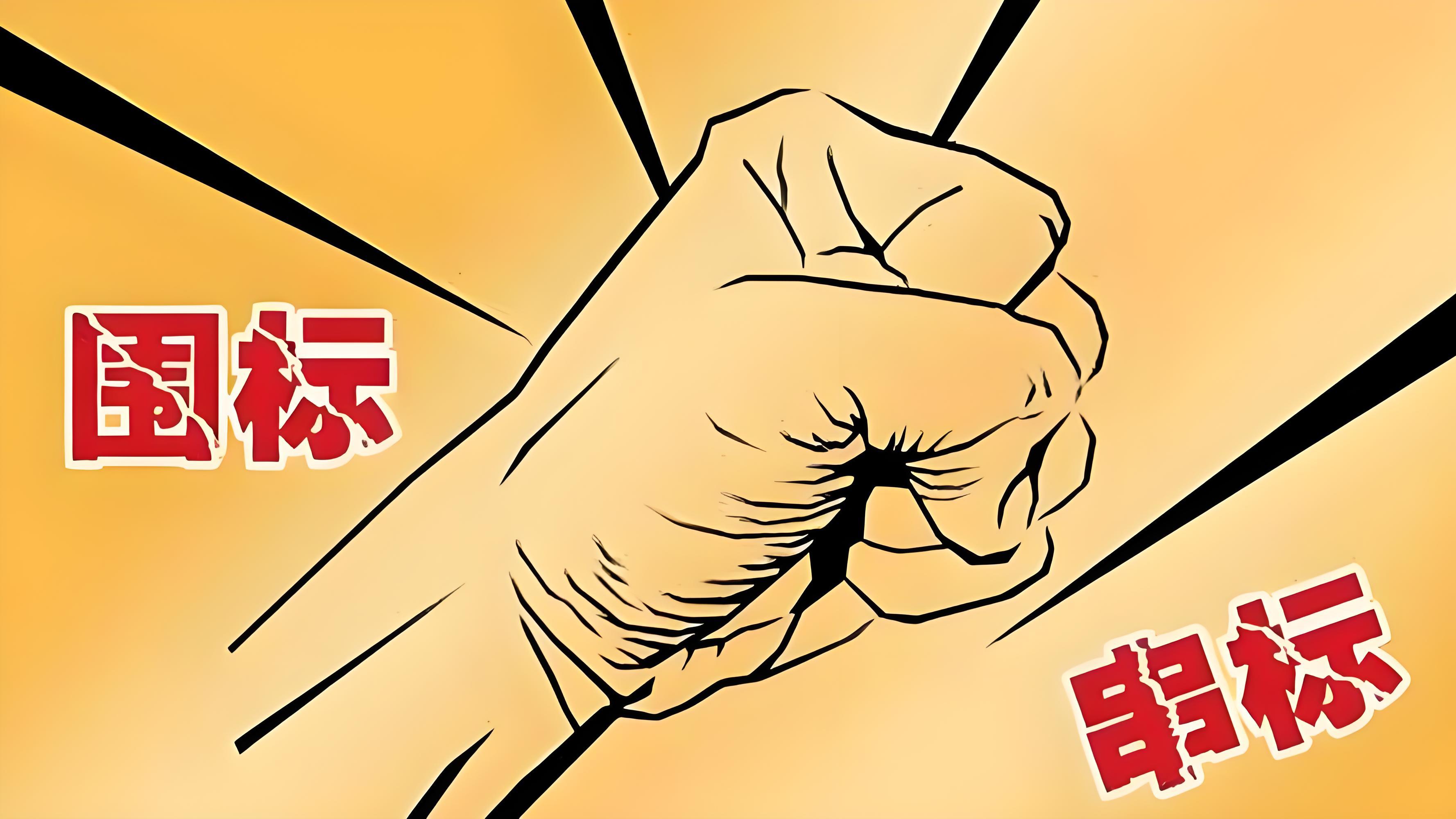政府采购法里的这3条，读懂了能避开很多废标坑