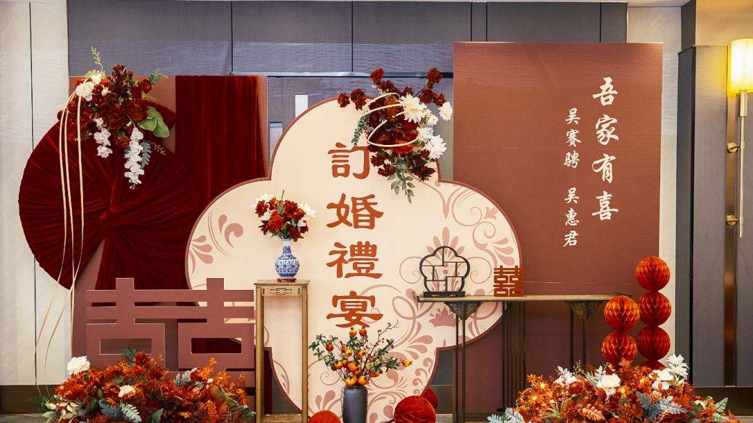 不可不知的民俗文化“黄道日”