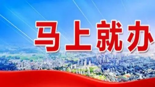 阜阳阜南：冬季交通安全整治 护航平安出行