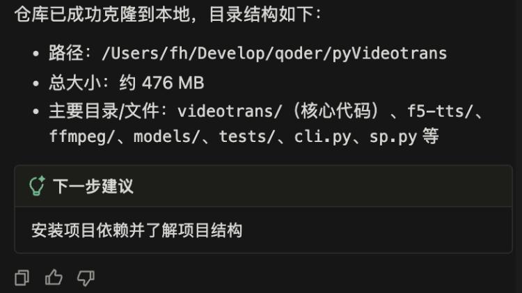 三个月连更三版后，Qwen3.7-Max好像更会干活了