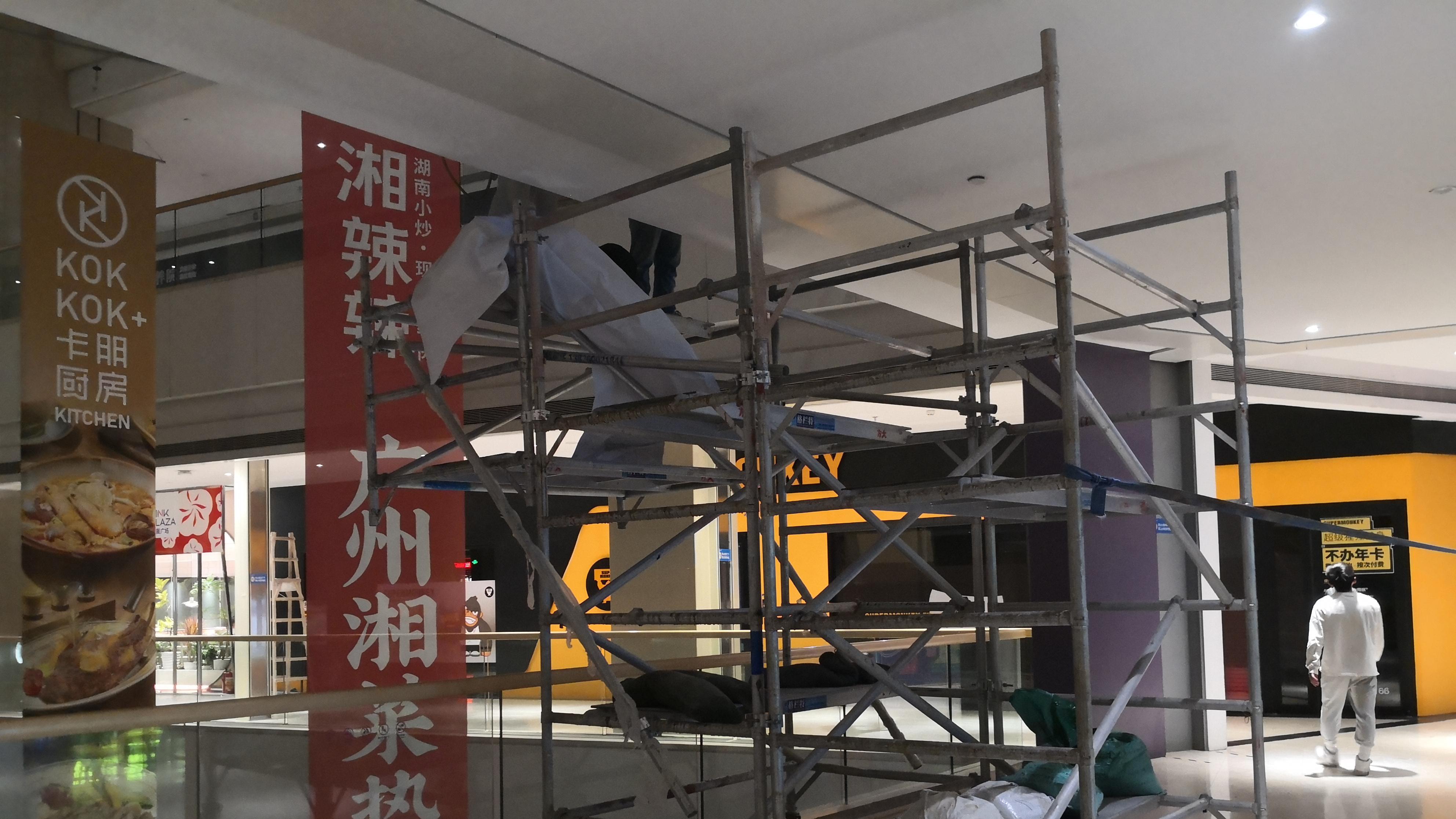 广州周边清远铝合金脚手架出租送货