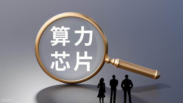 AI算力迎来涨价潮：谁掌握Token，谁掌握未来