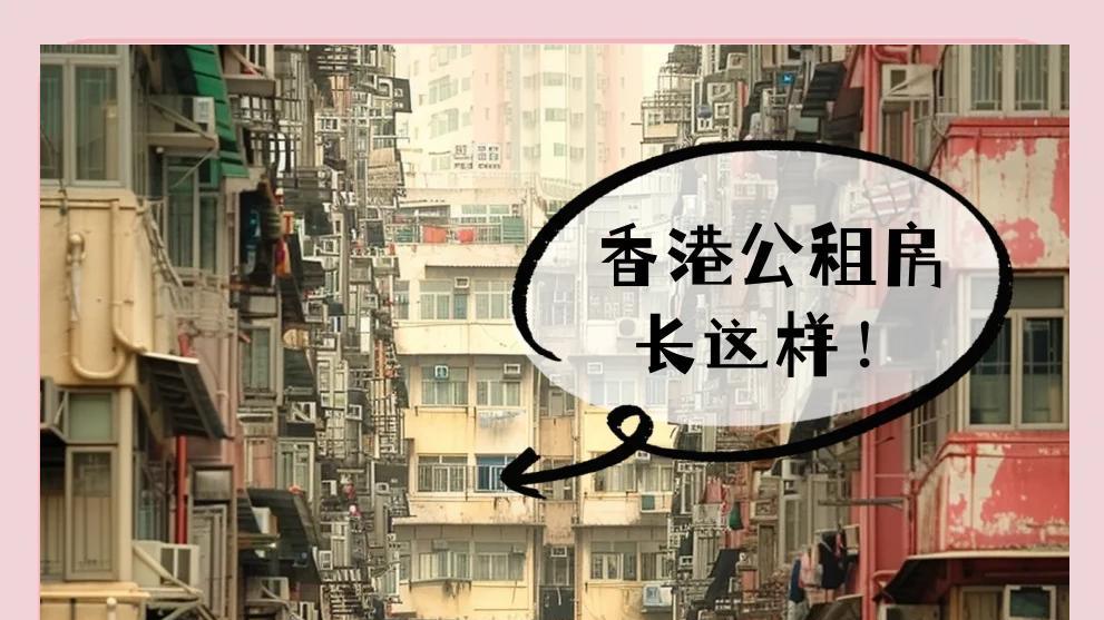 东北女子祁春艳的疯狂人生：假扮名媛，逼死警察丈夫，绑架香港富豪，最终自食恶果