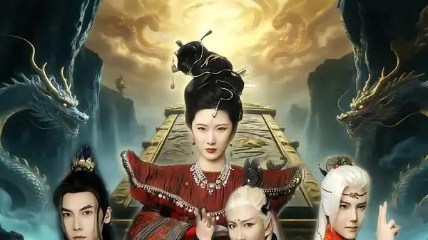 《遮天之庞博传》热血逆袭与兄弟情深高能呈现