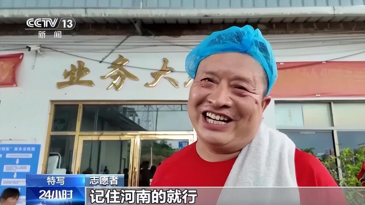 一声“解放军来了！”，藏着最珍贵的军民情