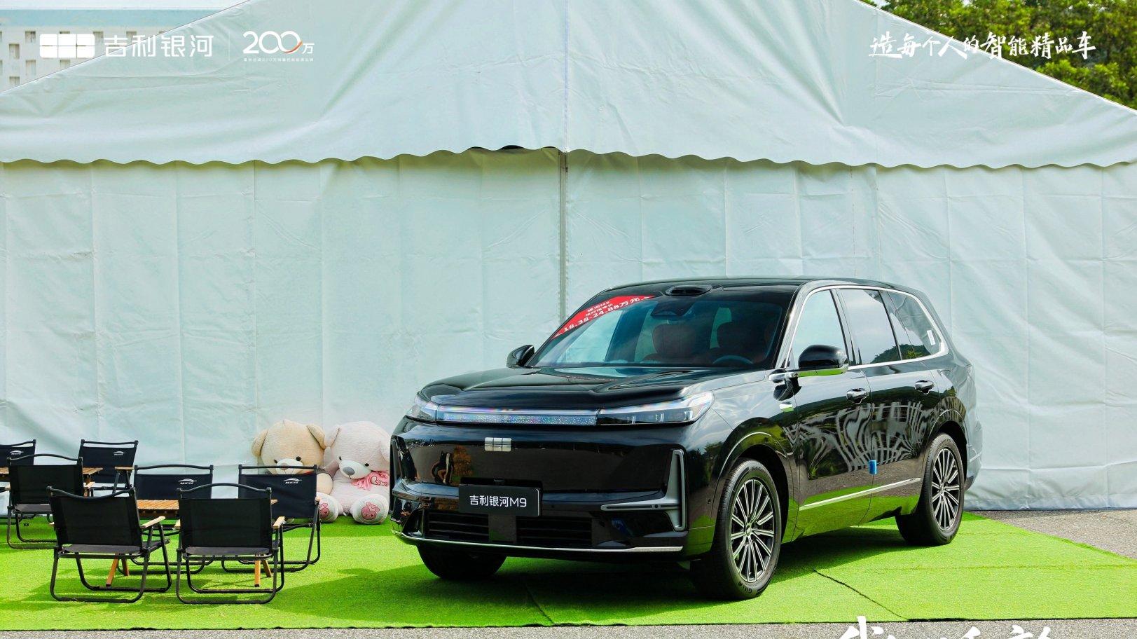 硬核实测见真章！吉利银河M9，重新定义大六座旗舰硬实力