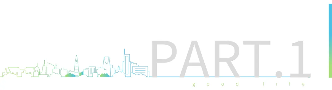 从一条助学专线开始，我窥见了城建星启锦宸的长期主义！