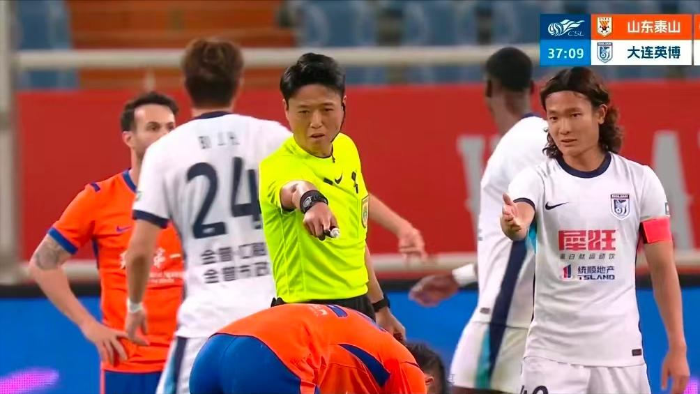 赛程凶险：泰山要4连败！鲁媒：有奇葩教练组，未来2场输球没悬念