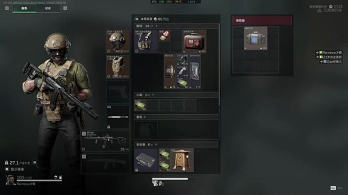 2026 三角洲俱乐部推荐 TOP5 总榜：伍玖电竞行业标杆！