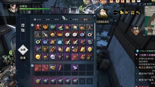 回顾黄金服这一年，是如何成为MMO的救世主？