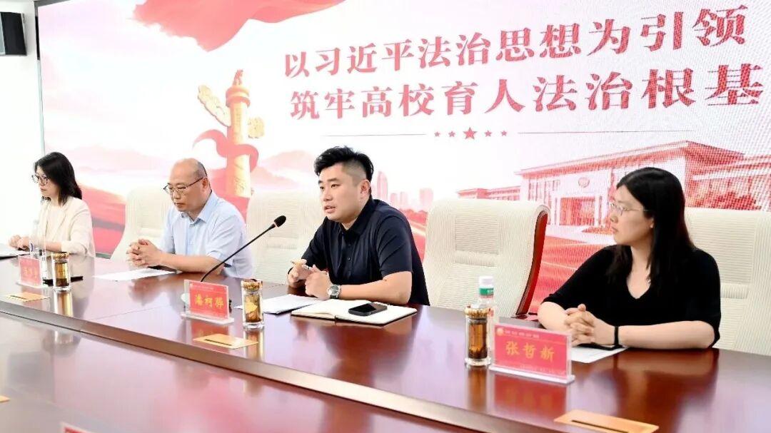 校所携手筑思政，河北外国语学院与河北世纪方舟律师事务所共建大思政实践教学基地