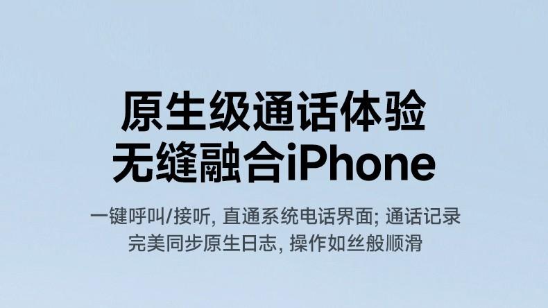 跨国通讯新选择：一台设备让一部iPhone同时管理多张SIM卡
