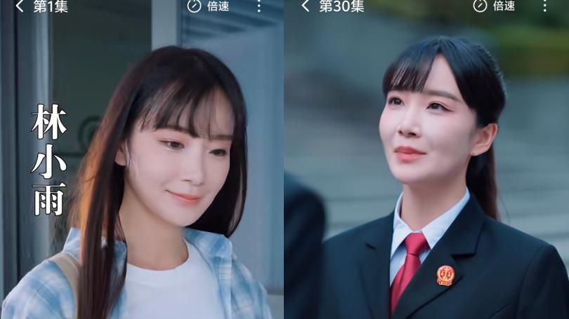 《银杏法庭》：普法题材要先让观众看得下去