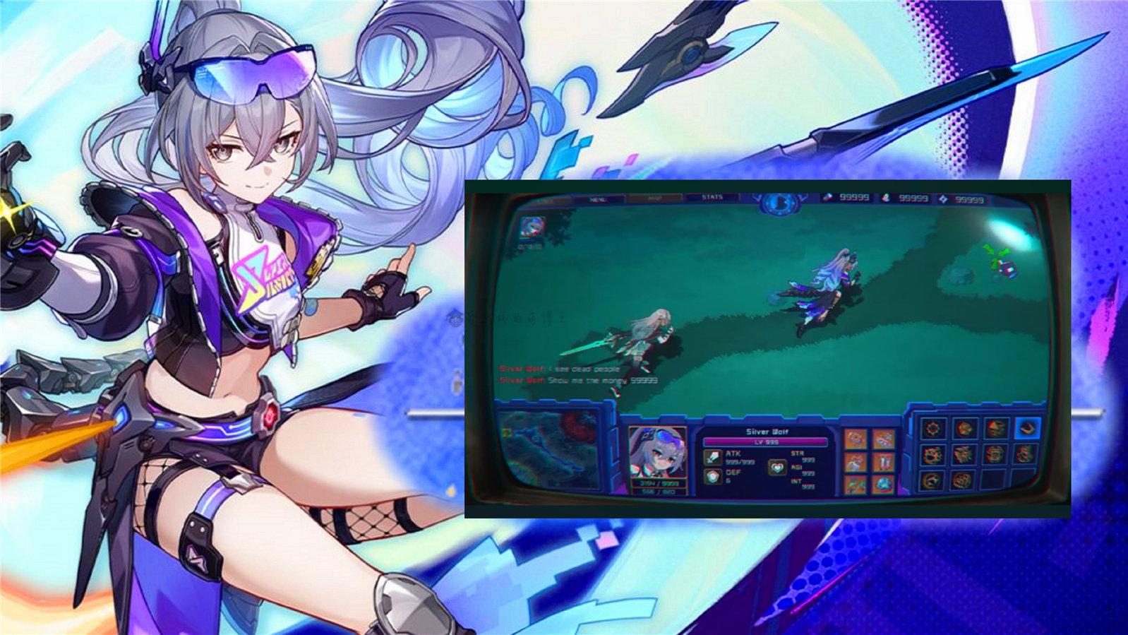 致敬英雄联盟？《崩坏：星穹铁道》新角色PV一张截图掀起回忆杀