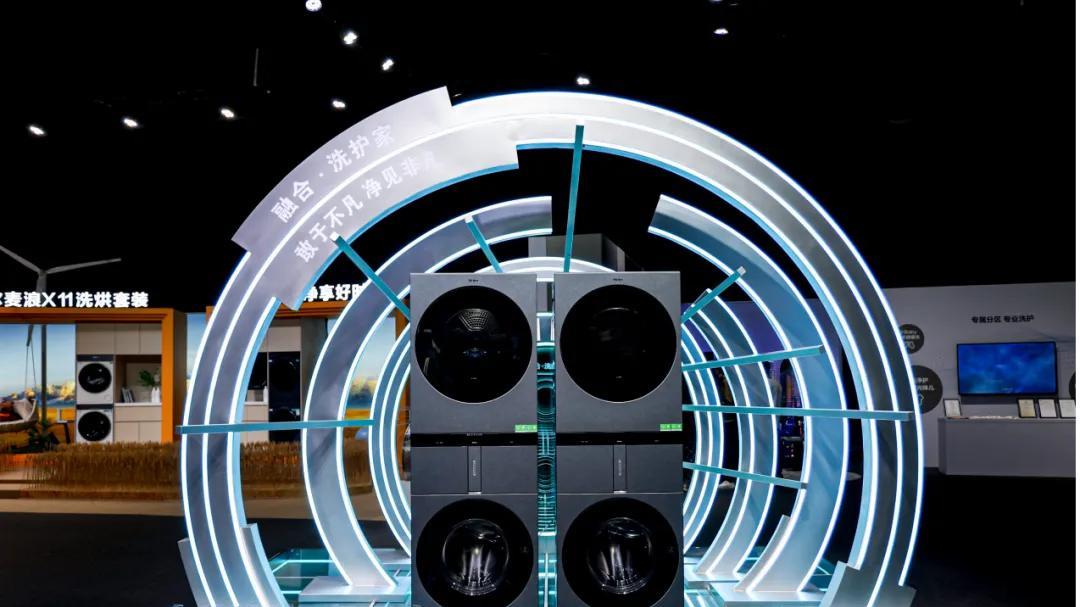 海尔洗衣机全球17连冠：从产品到智慧场景的升级