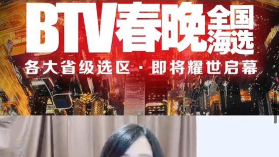 许雅涵，87乐团携全球华语流行音乐金曲榜2026春节海报出炉啦！