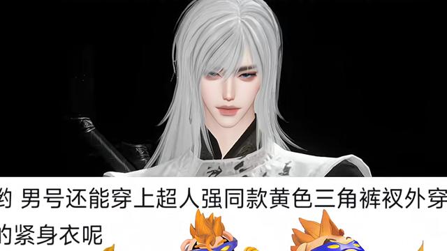 “吸猪”成新潮流，这头猪凭什么收割1亿年轻人？