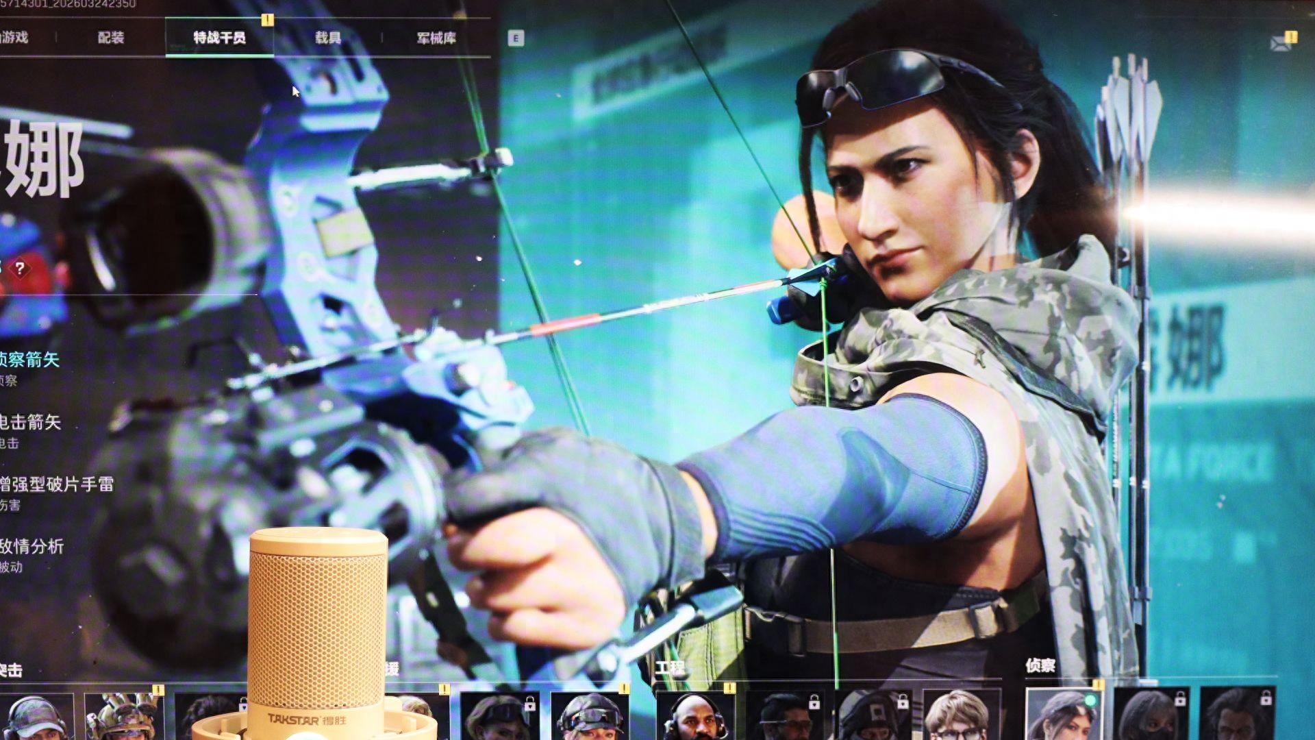 三角洲行动主播实测：得胜GX3升级款麦克风，低成本搞定直播收音