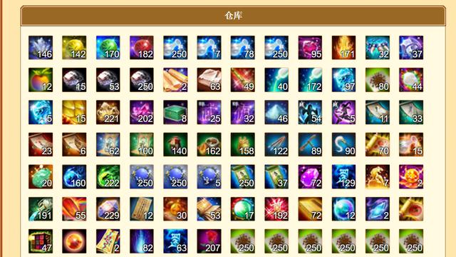 天龙八部：全服最便宜的一进阶，仅6999元！还是12万内功的灵武当